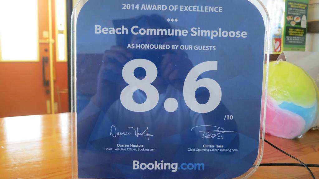 Beach Commune Simploose (Adults Only) Ito  Exterior foto